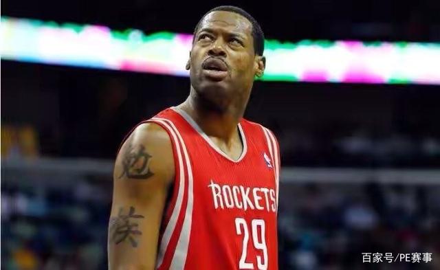 他的状态对 他的状态对