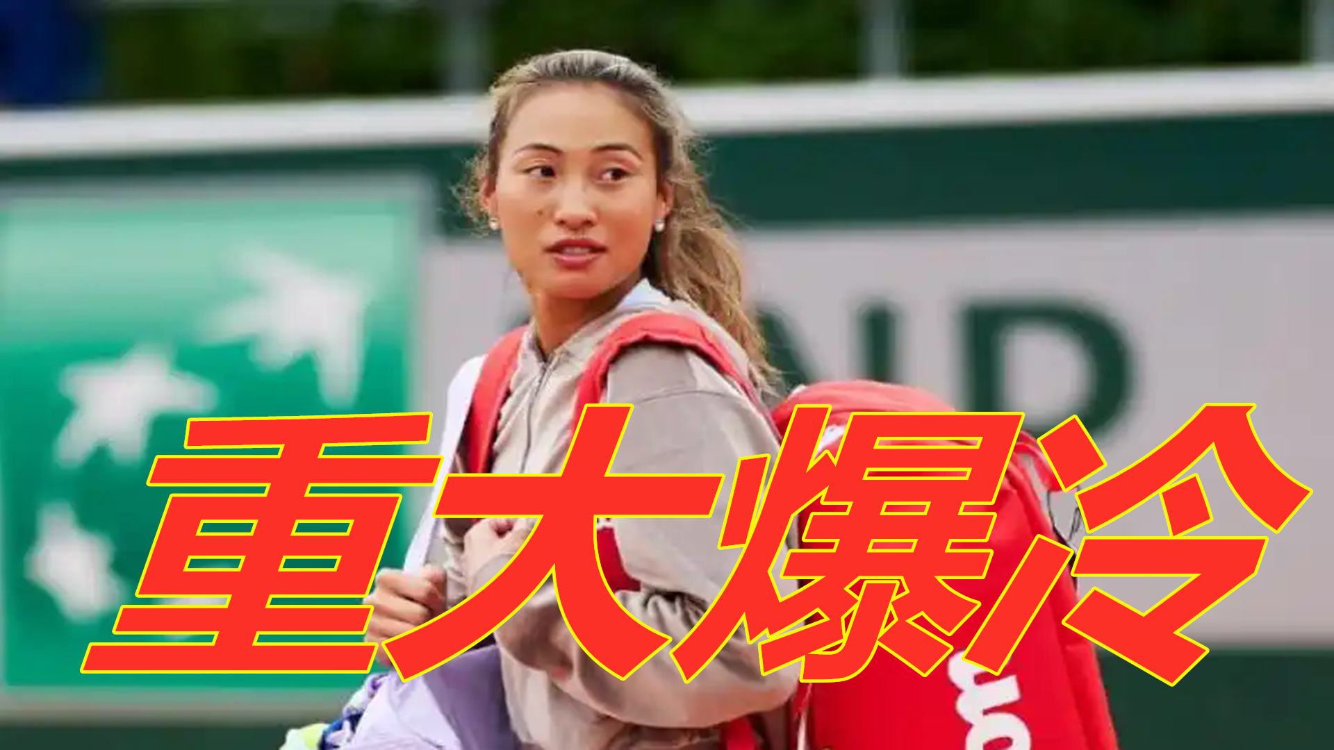 间的经济往 间的经济往