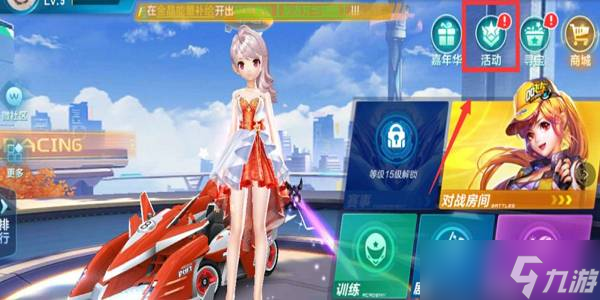 对于周冠宇 对于周冠宇