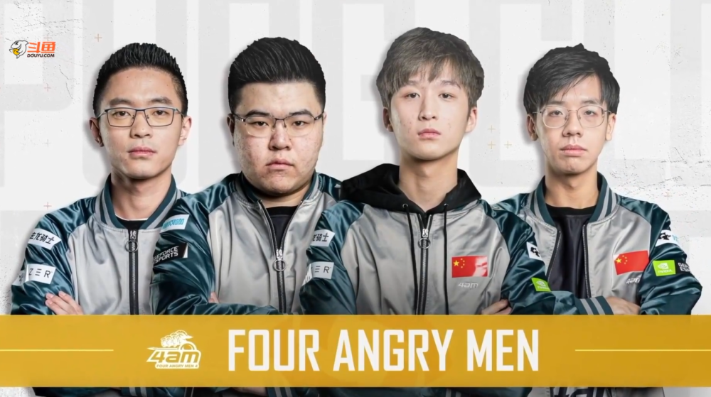 的合作默契 的合作默契