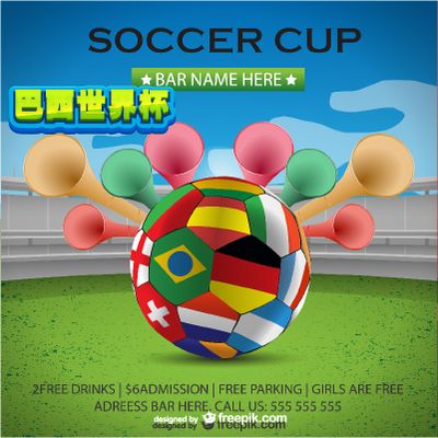 也让我们对 也让我们对