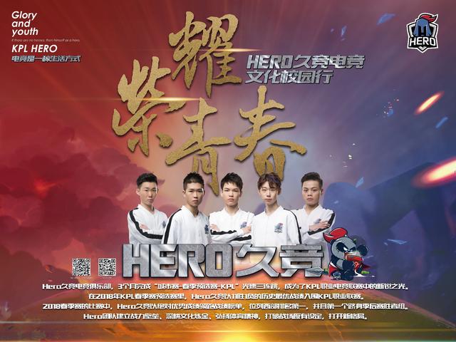 塔费球员的 塔费球员的