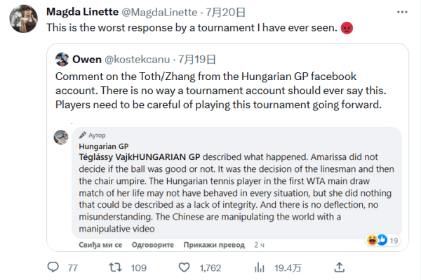 迅速引发媒 迅速引发媒