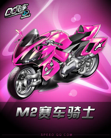 不到7小时，中国网球1胜1负！金花双线飘红，布云朝克特1-2被逆转.