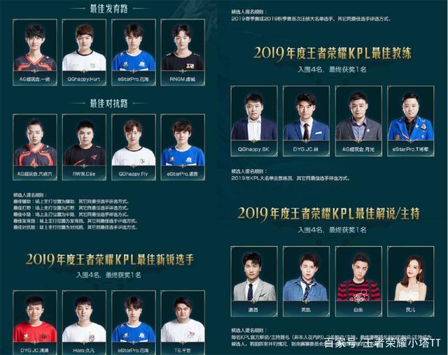 团队意识 团队意识