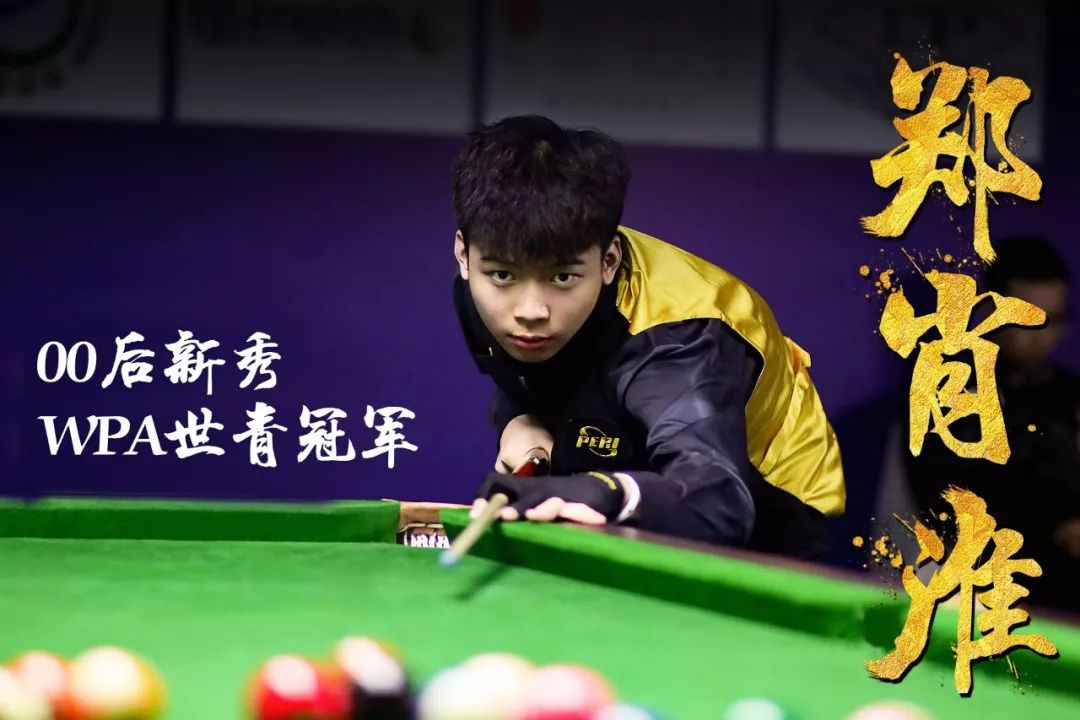 团队的影响 团队的影响