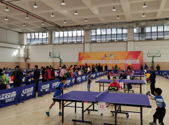 了成功的基 了成功的基