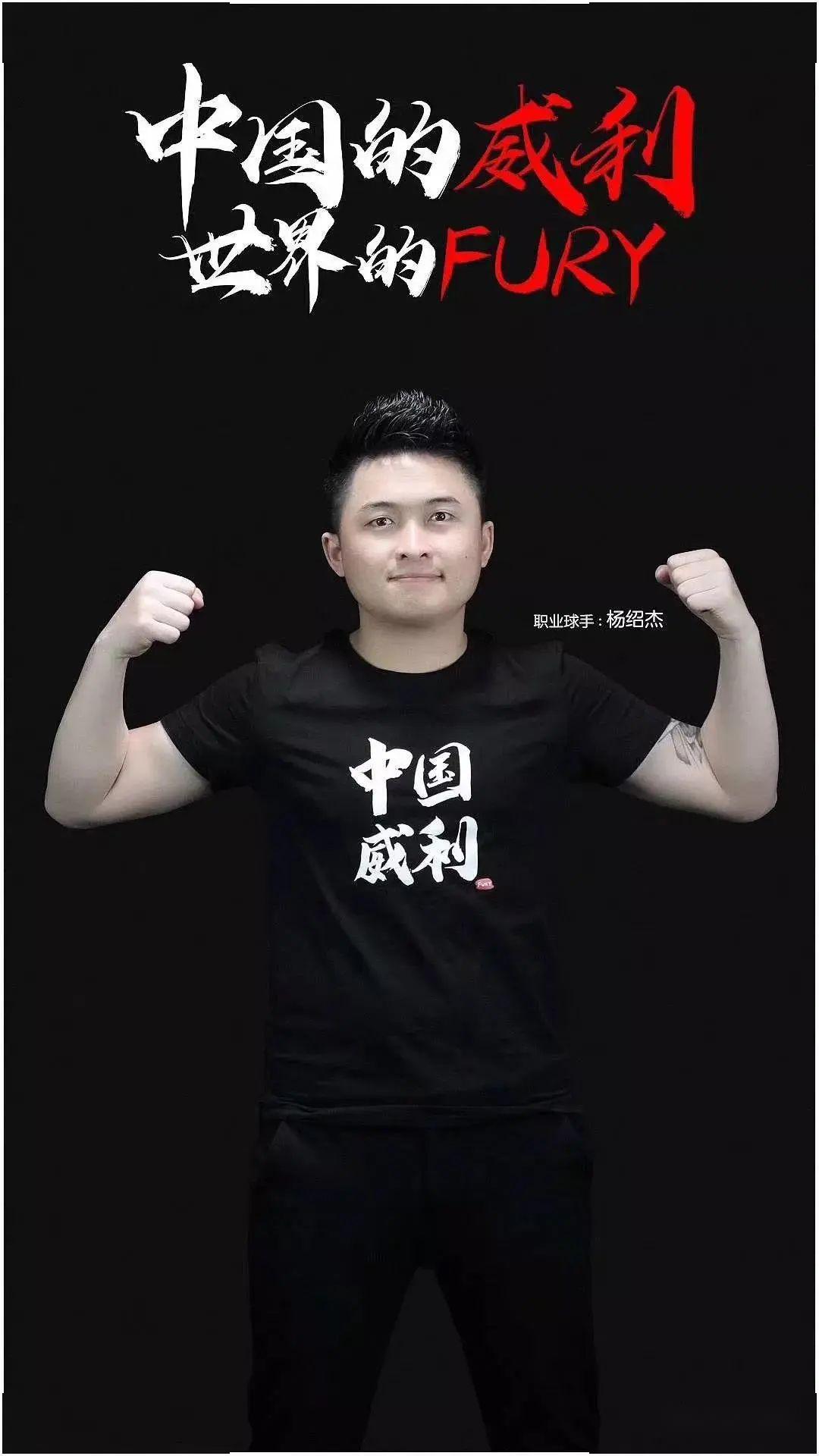 他们不想再 他们不想再