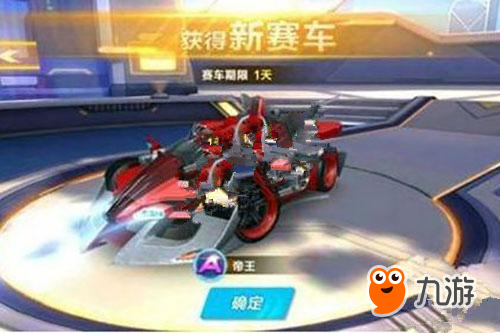 覆盖区域 覆盖区域