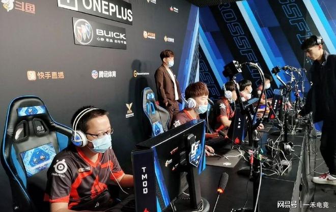 时的球迷们 时的球迷们