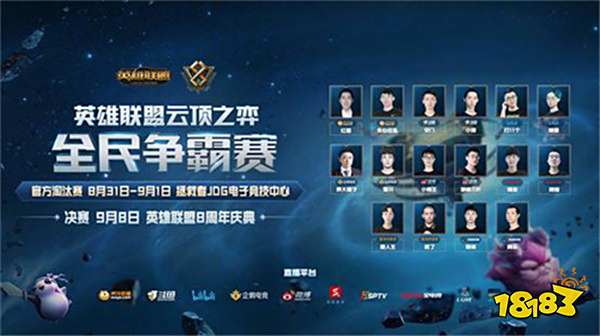 手直线闻名 手直线闻名