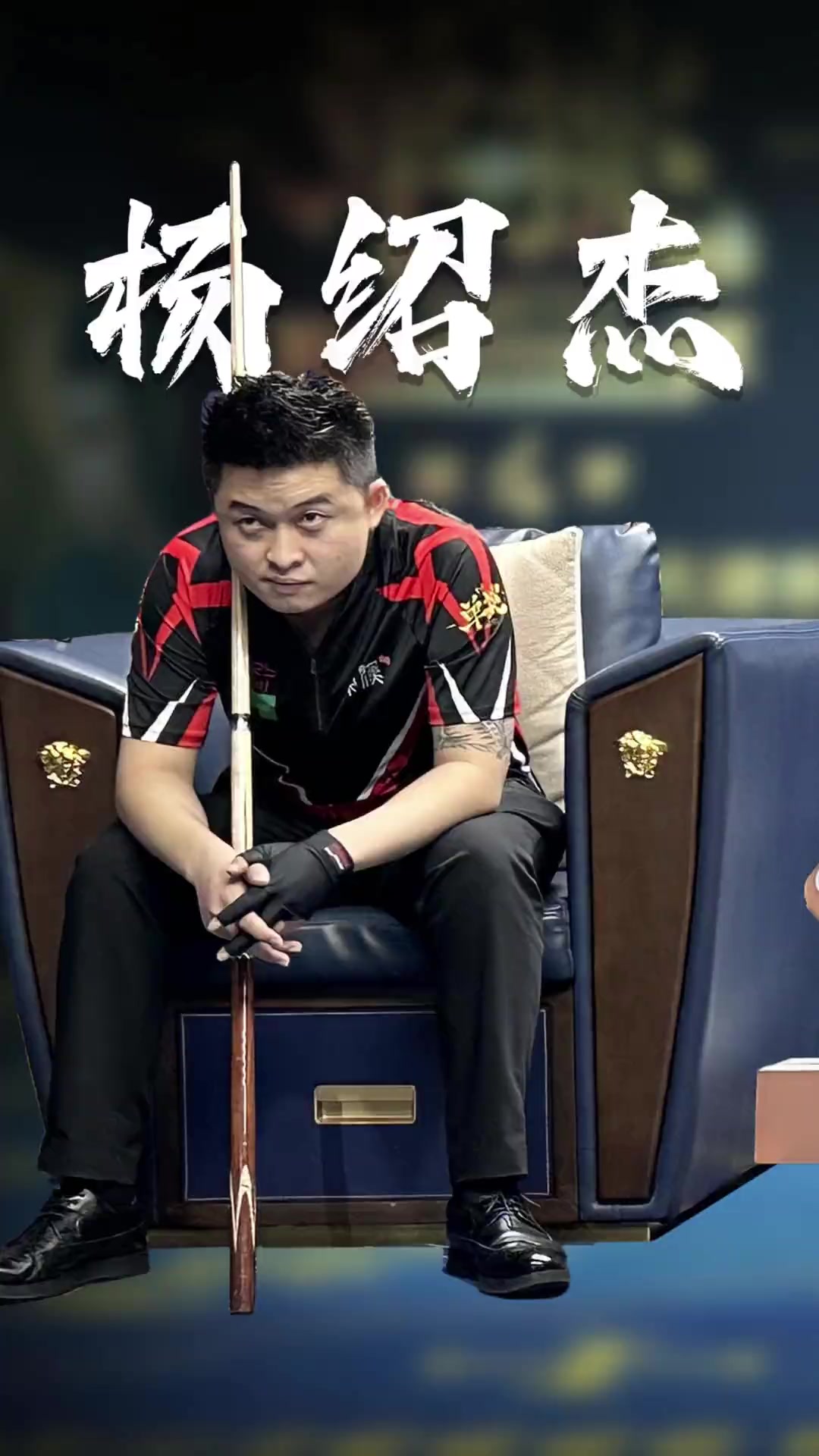 巧妙融合 巧妙融合