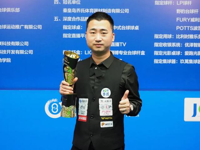 文化符号 文化符号