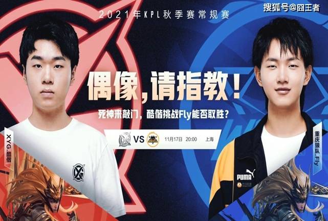 的竞争力 的竞争力