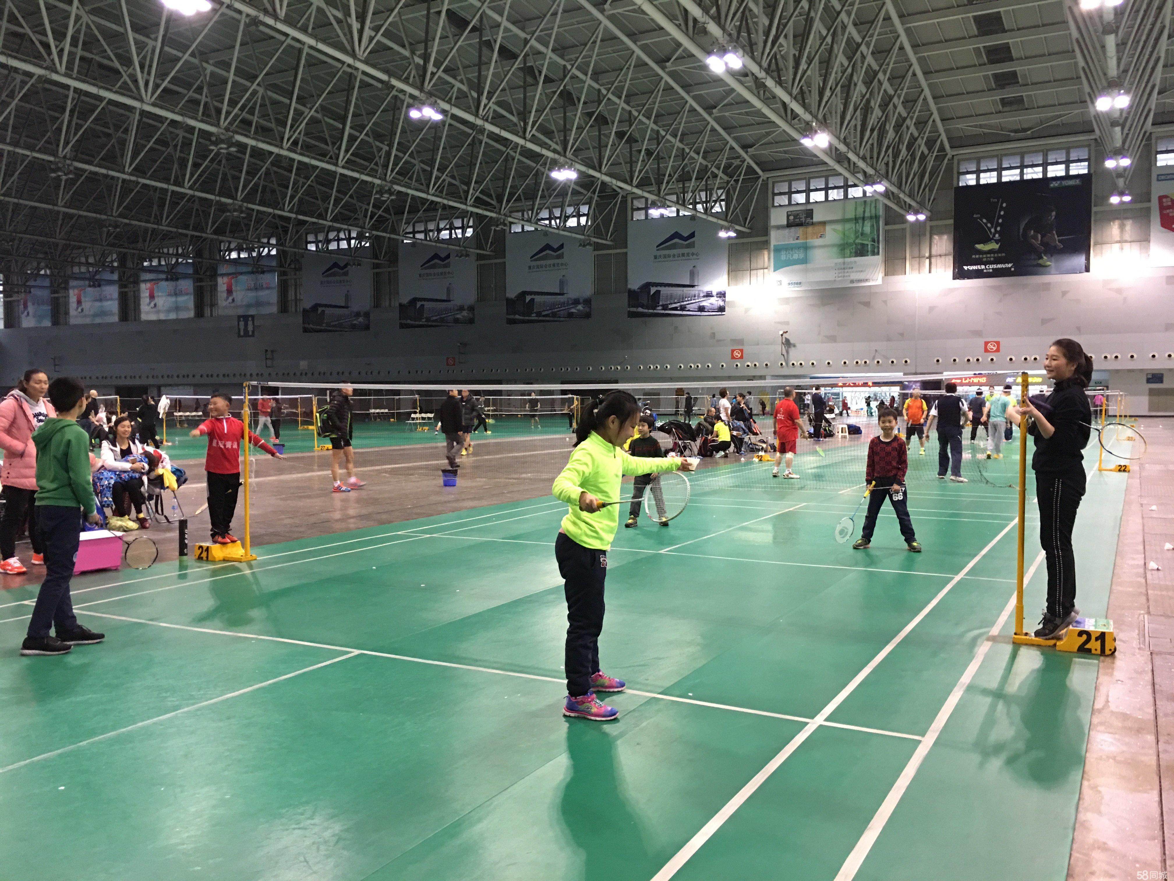 [NBA]东契奇三双 客场不敌篮网.