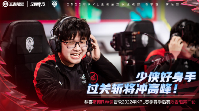 迪马:那不勒斯买断霍伊伦的条件是欧冠资格,而非其出场次数