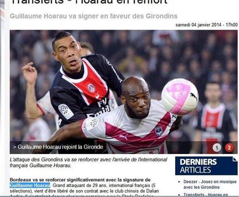 抓住替补对 抓住替补对