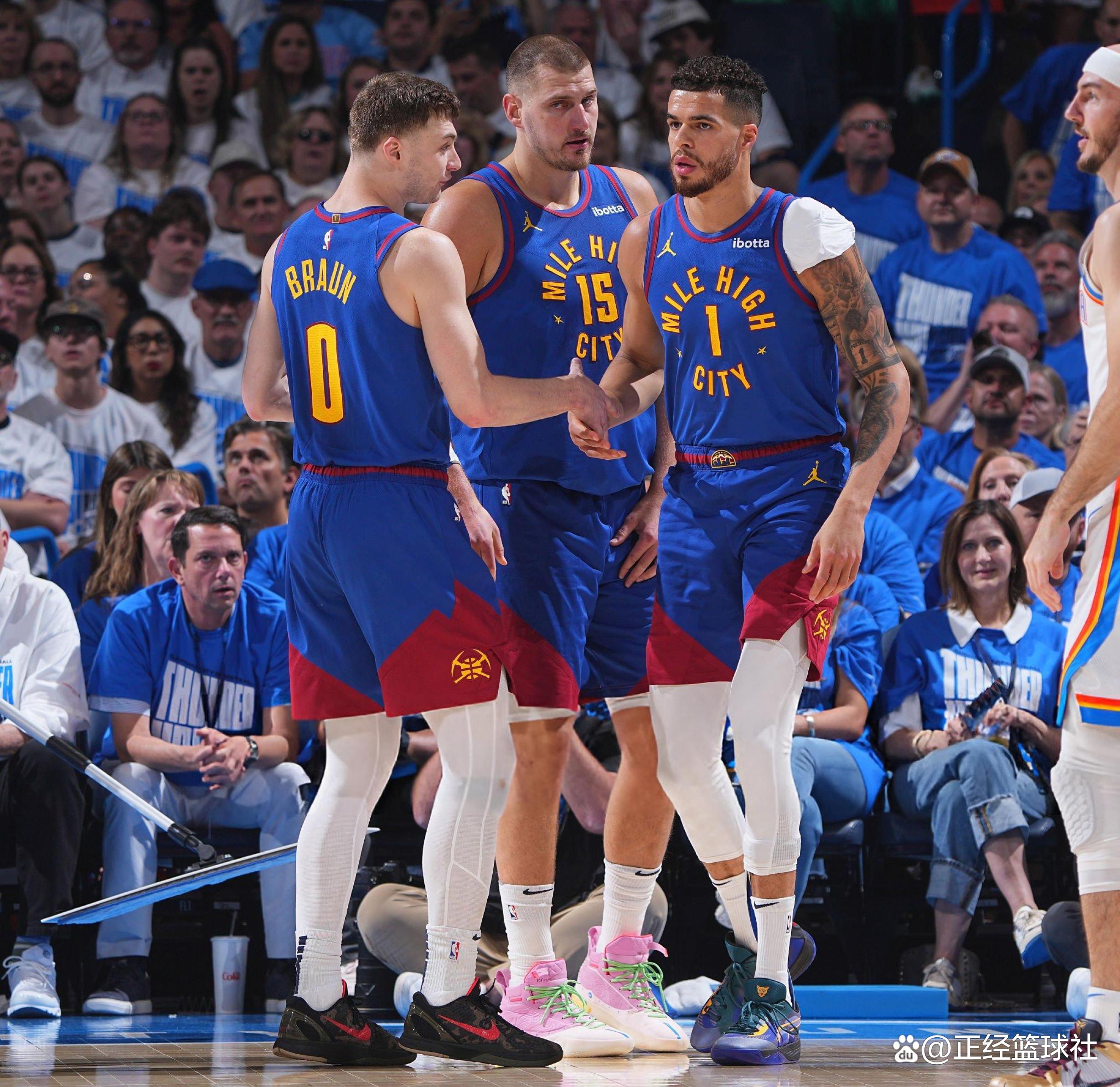 他们在外线 他们在外线