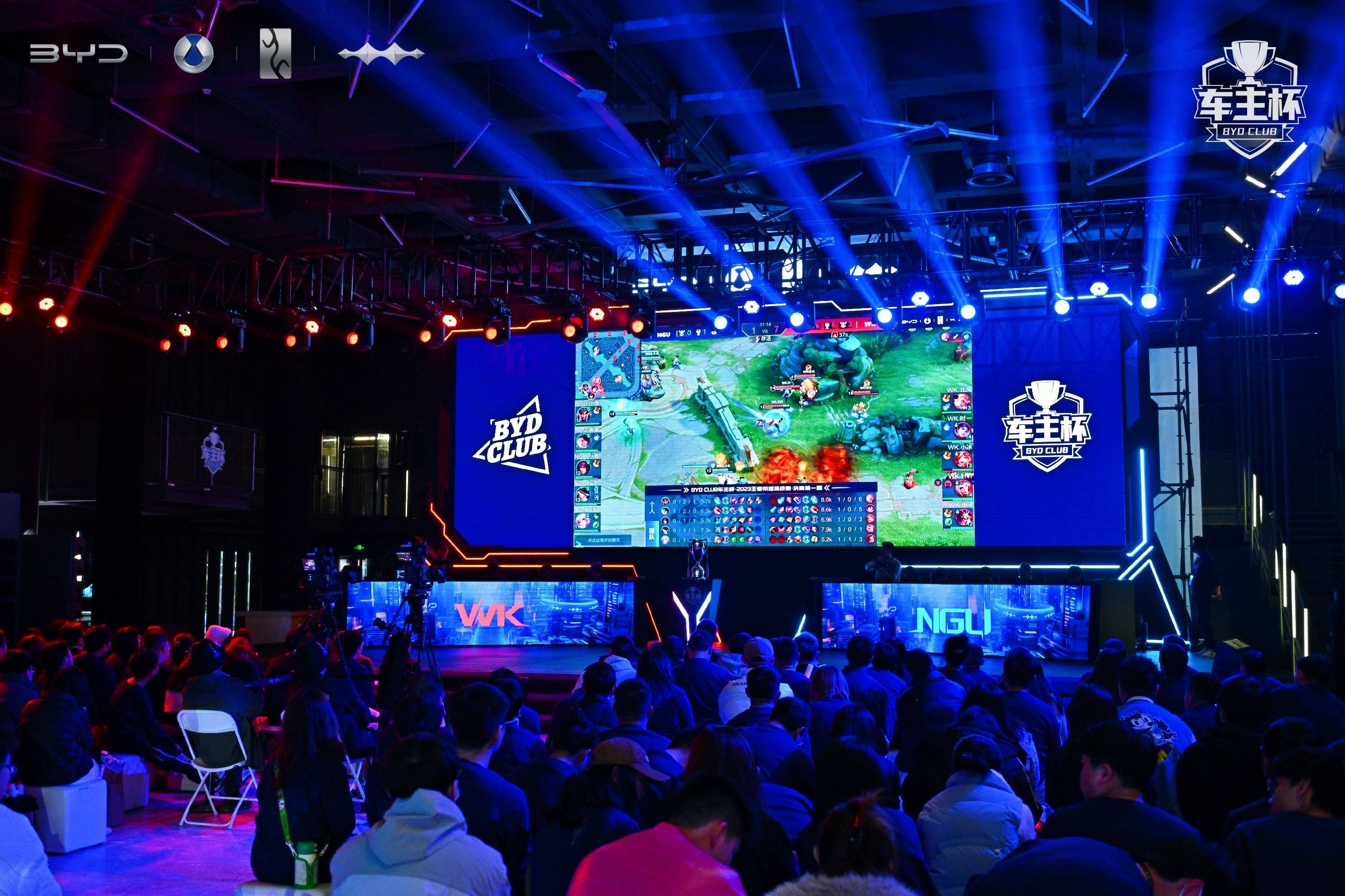 己的位置上 己的位置上