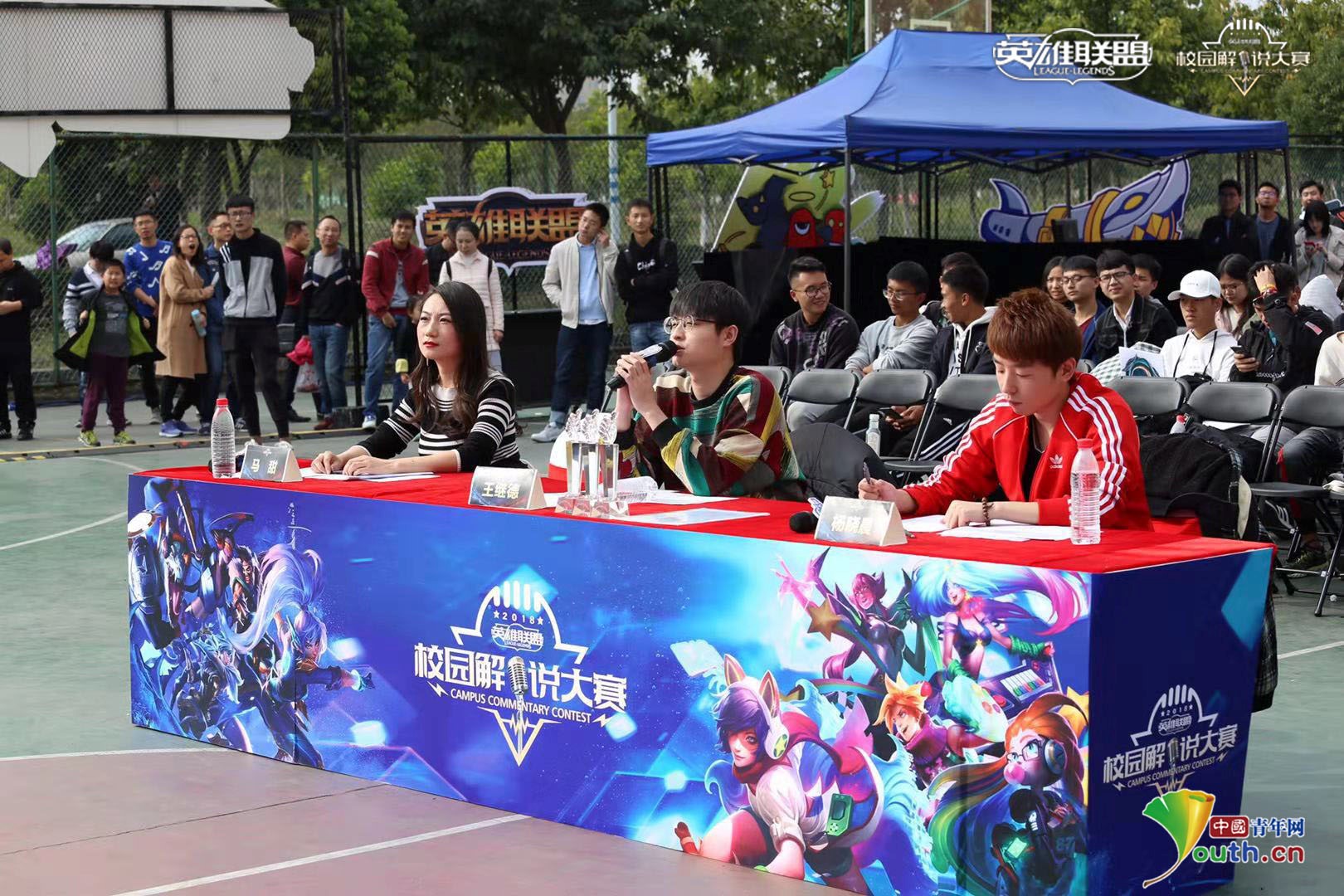 归的信心 归的信心