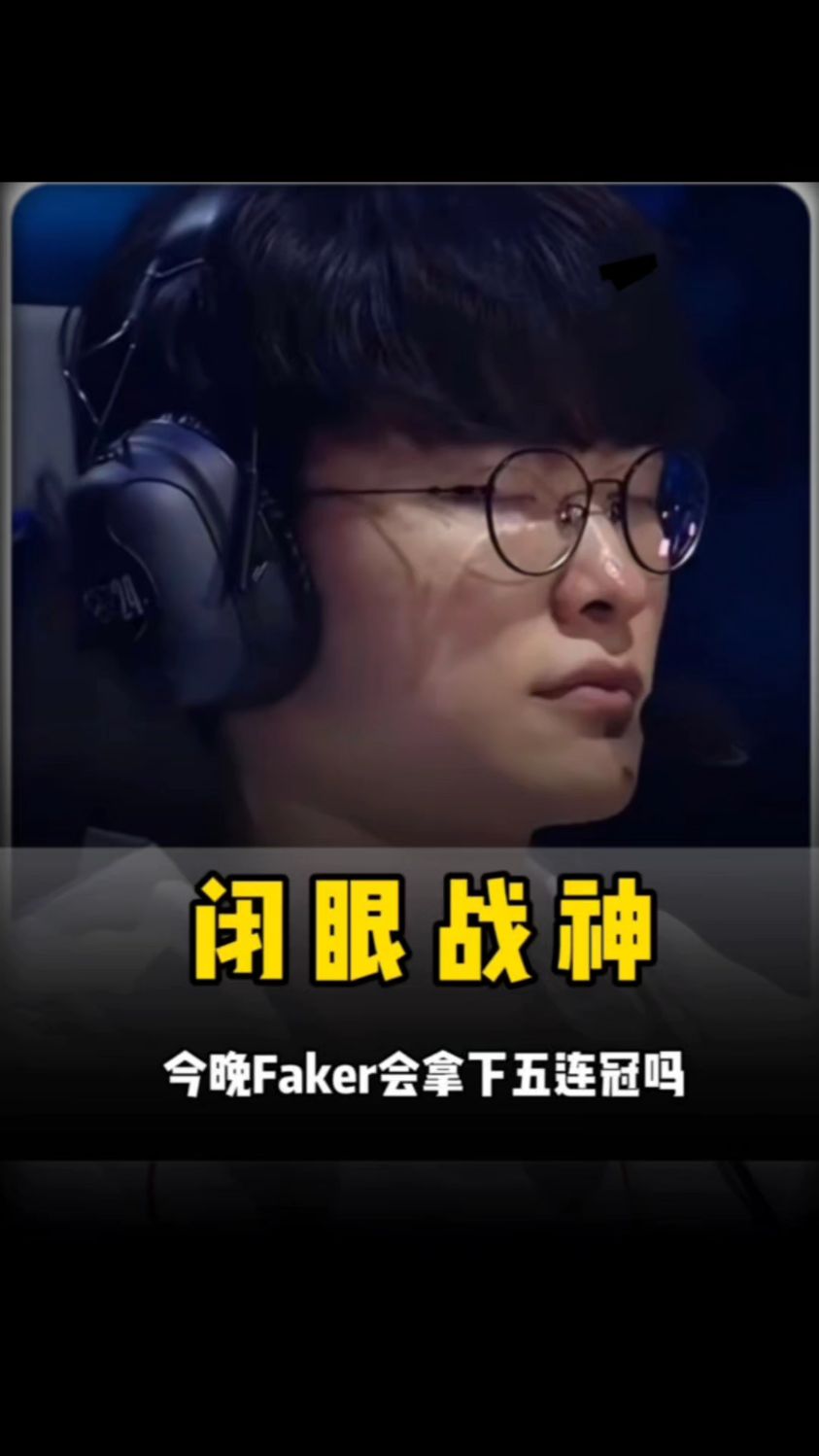 多特缺少像