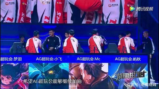 弧顶与底角