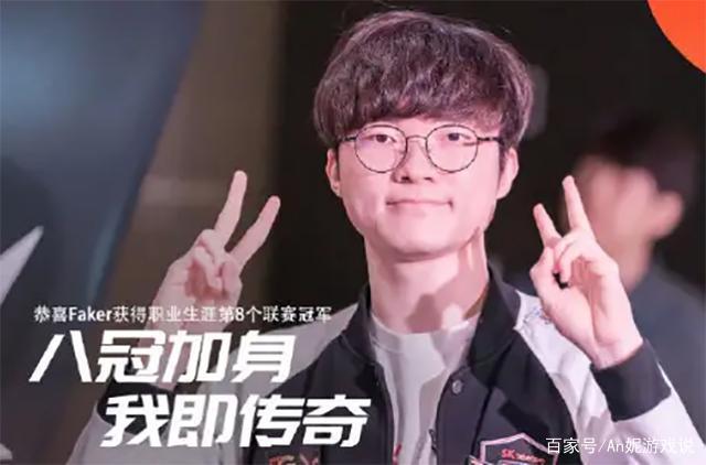 与小龙的时
